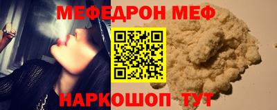 дмт Бузулук