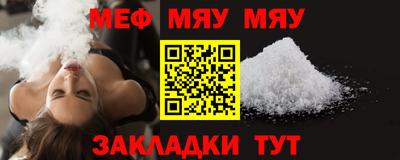 дмт Бузулук
