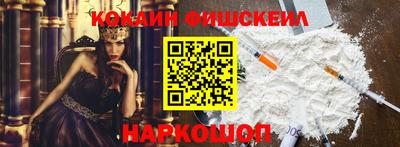 spice Бугуруслан