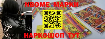 дмт Бузулук