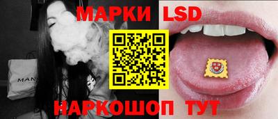 дмт Бузулук