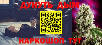 дмт Бузулук