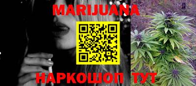 дмт Бузулук