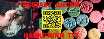 дмт Бузулук