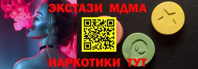 дмт Бузулук
