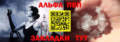 дмт Бузулук