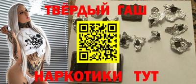 spice Бугуруслан