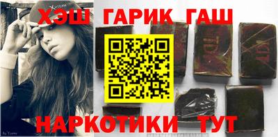 дмт Бузулук