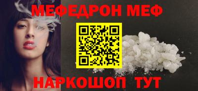 дмт Бузулук