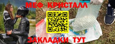 дмт Бузулук